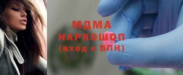 мефедрон VHQ Верхнеуральск